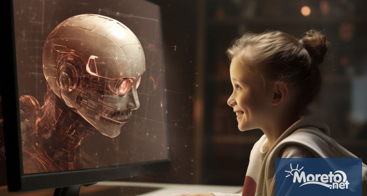 Министерството на образованието и науката МОН публикува за обществено обсъждане