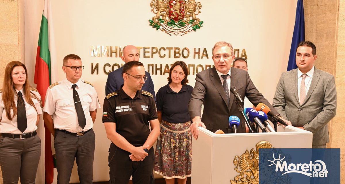 Министерството на труда и социалната политика МТСП осигури 14 млн