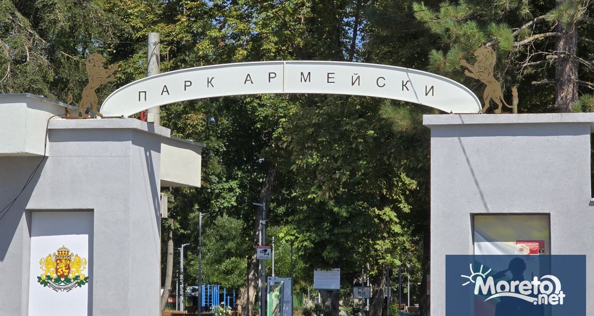 Областна администрация Варна стартира серия от проверки с които