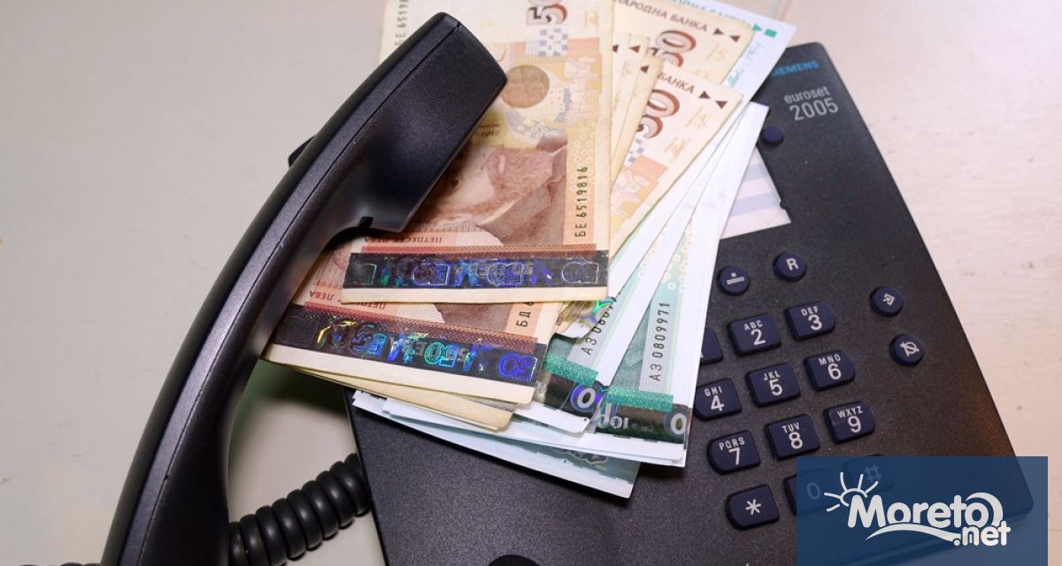 Посредници в две телефонни измами са задържани в резултат на