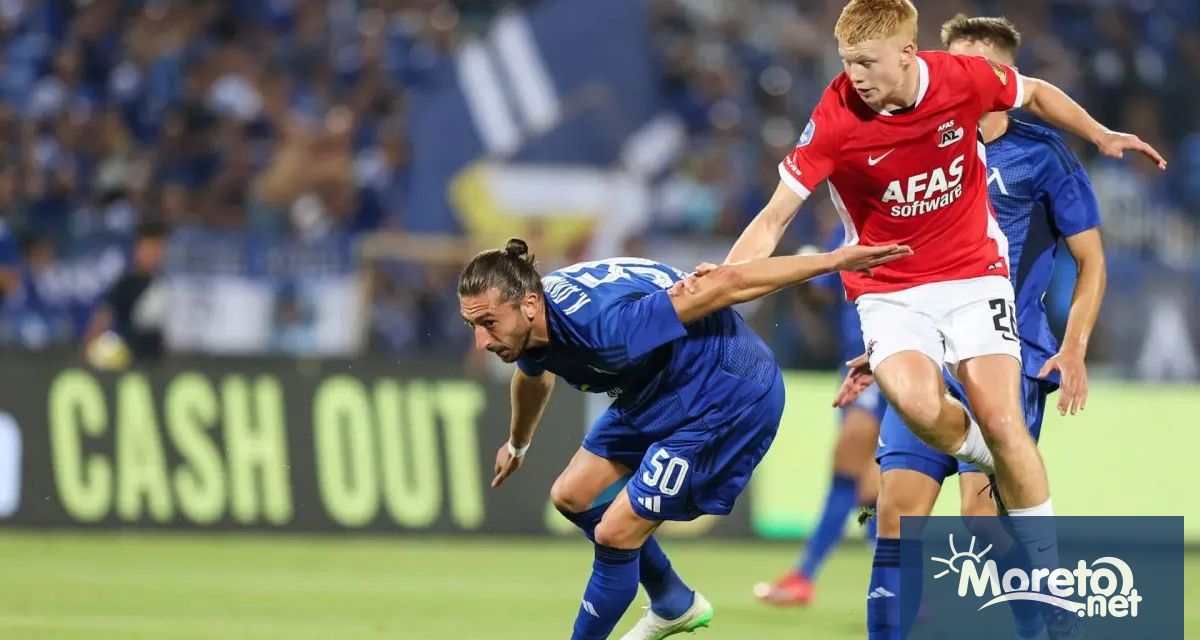 Българските представители в европейските клубни турнири започнаха плейофите с поражения