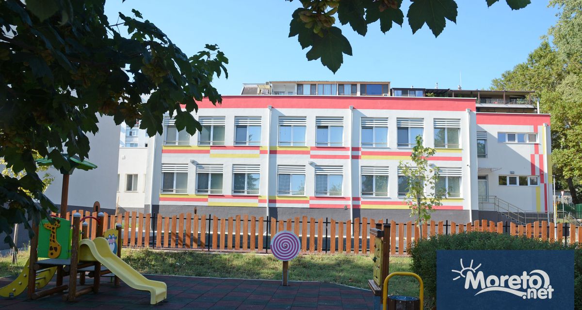 Две нови групи за целодневен престой са разкрити в новата