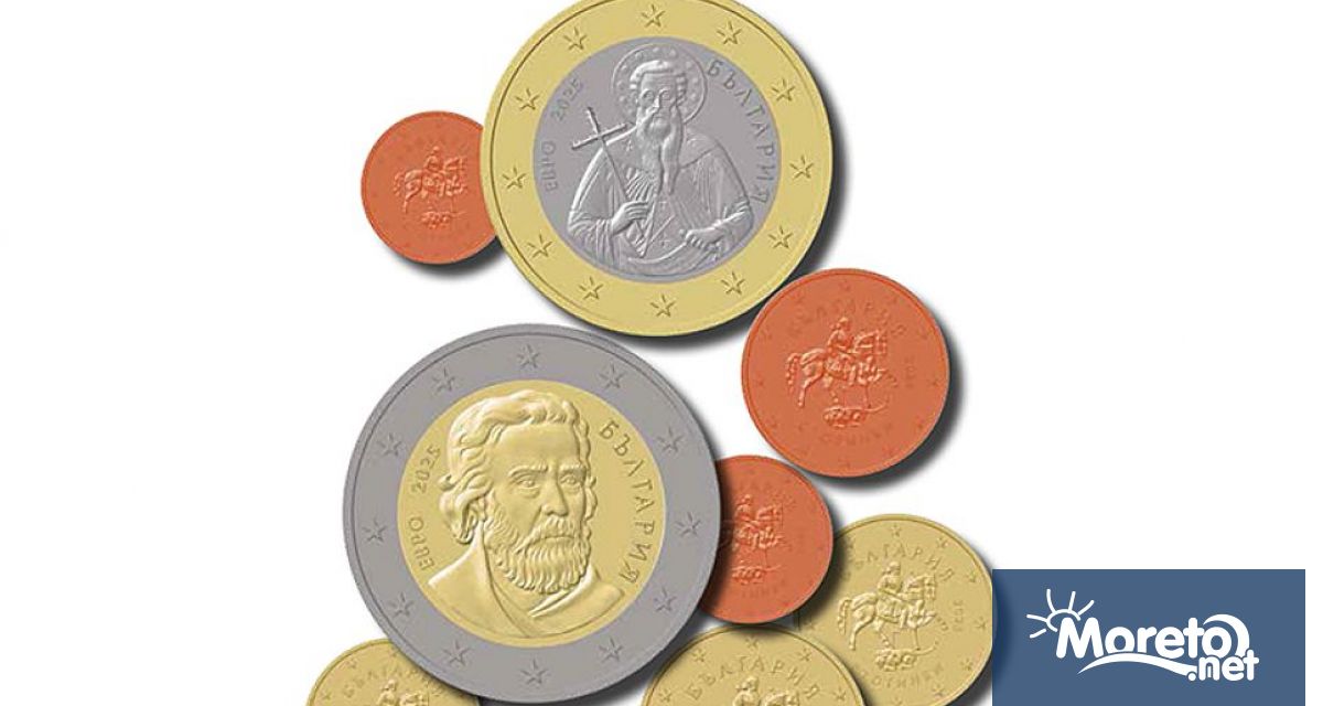 Съгласно Закона за въвеждане на еврото в Република България от