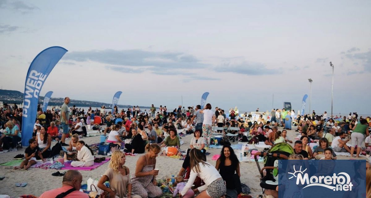 Емоция красота и неповторима атмосфера белязаха 11 ото издание на Най дългата