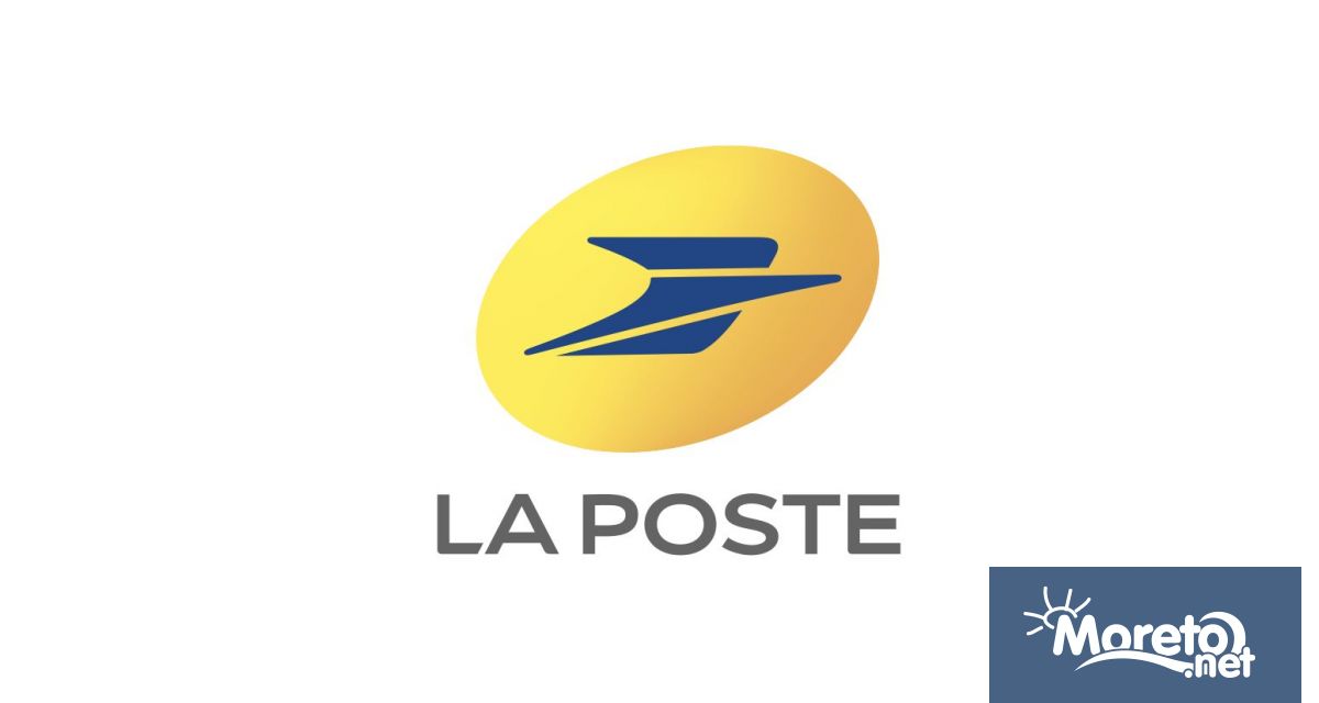 Френската държавна поща La Poste спря изпращането на бизнес пратки