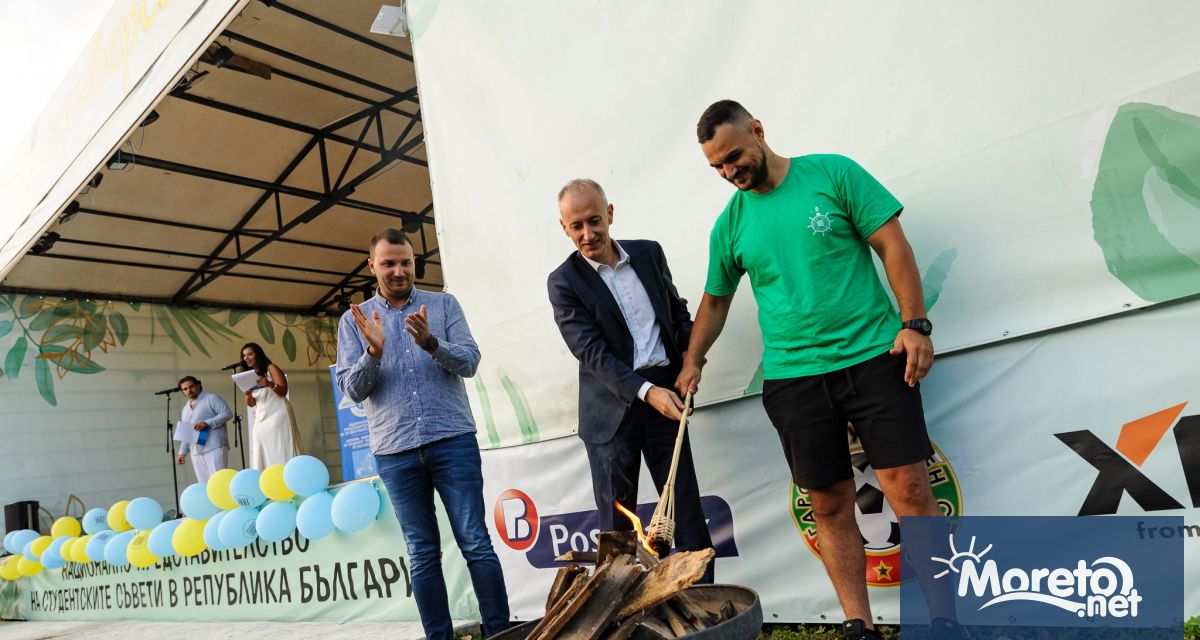 С изключителен интерес започна 23 то издание на Националните летни студентски