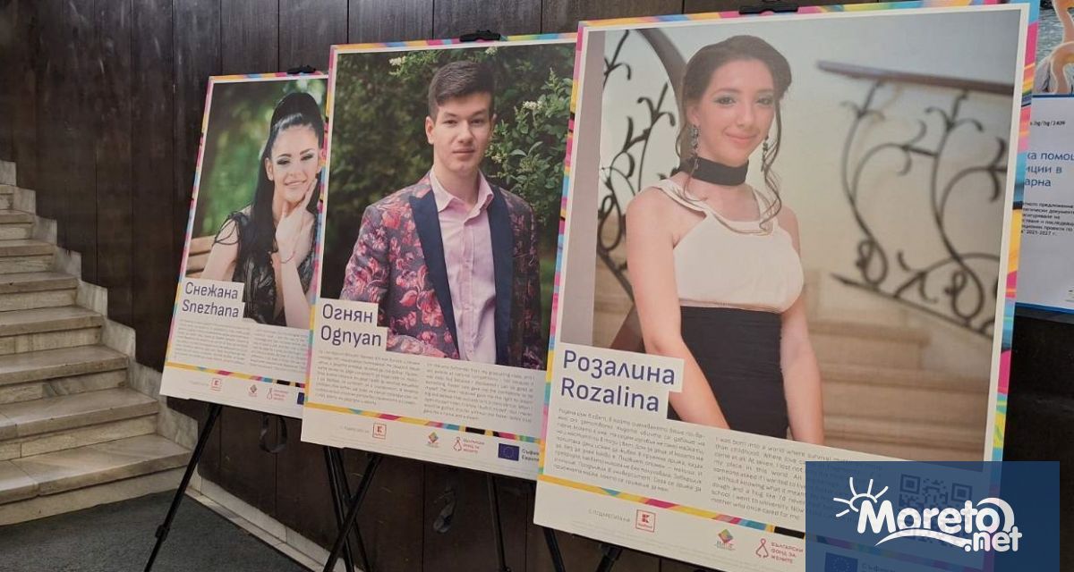 В Община Варна бе открита фотографската изложба ПроменениТЕ за