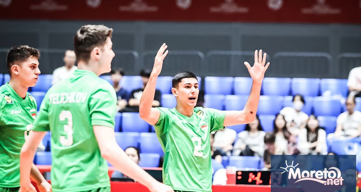 България победи Бразилия и се класира за осминафиналите на Световното