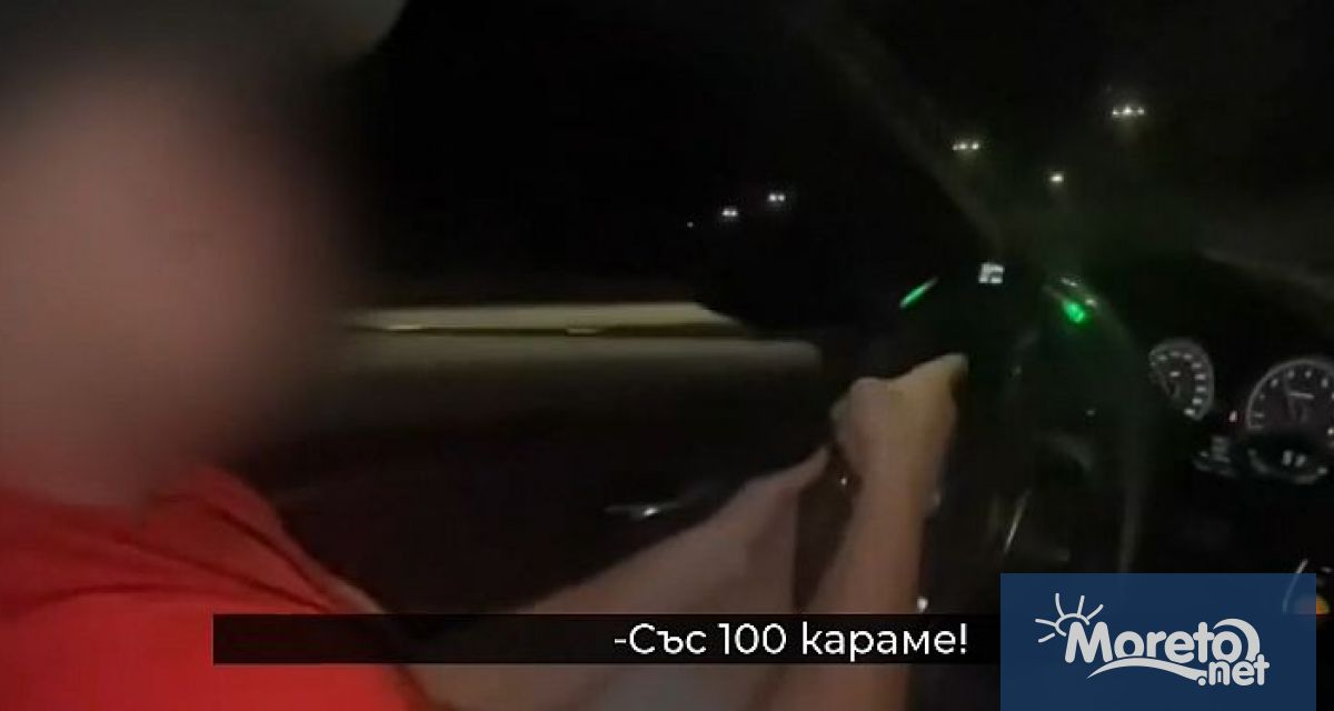 Прокуратурата разследва за хулиганство ютубърът който участва в среднощни гонки