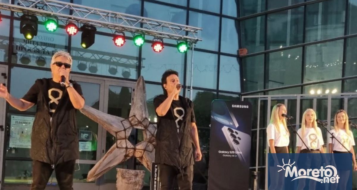 Днес Девня отбелязва 56 ата годишнина от обявяването си за град