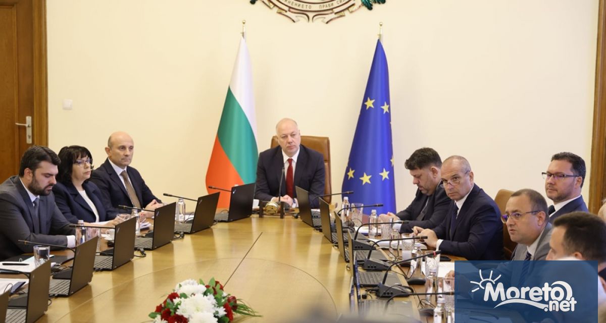 Кредити на Булгартрансгаз ЕАД в размер на 248 9 млн лв