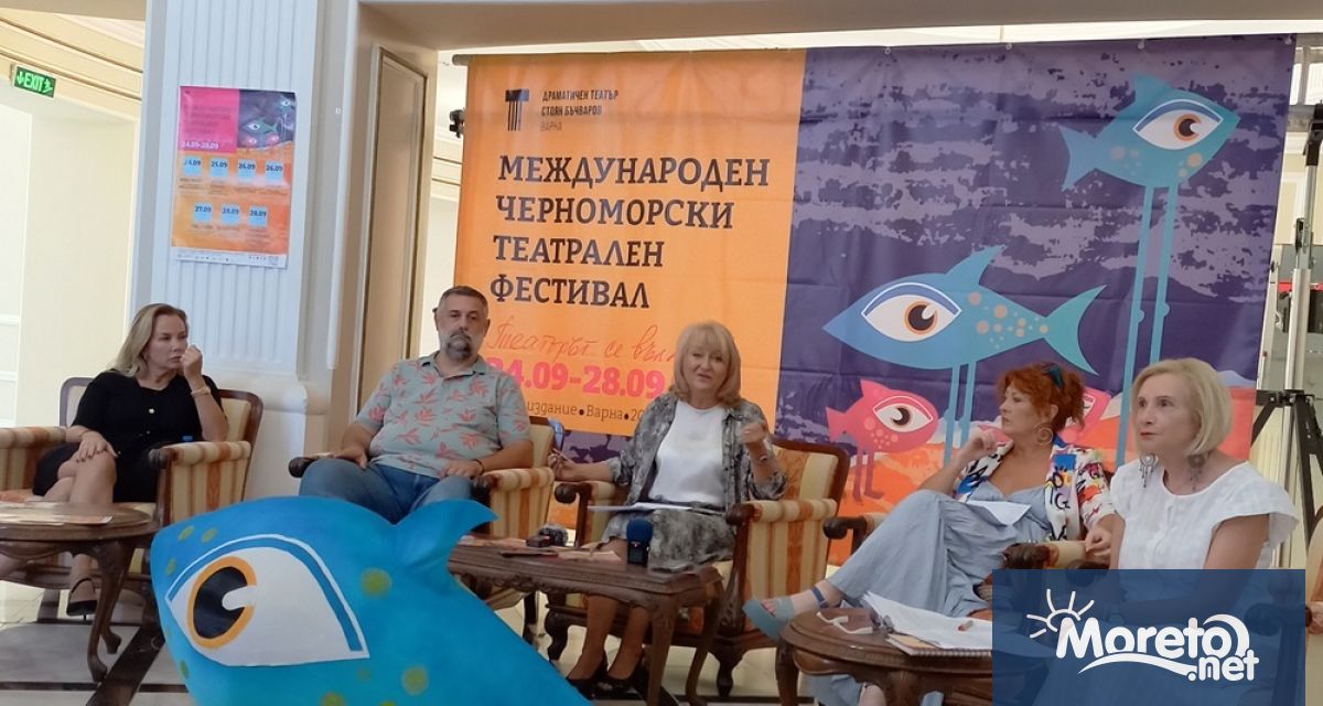 От 24 до 28 септември морската столица ще бъде домакин