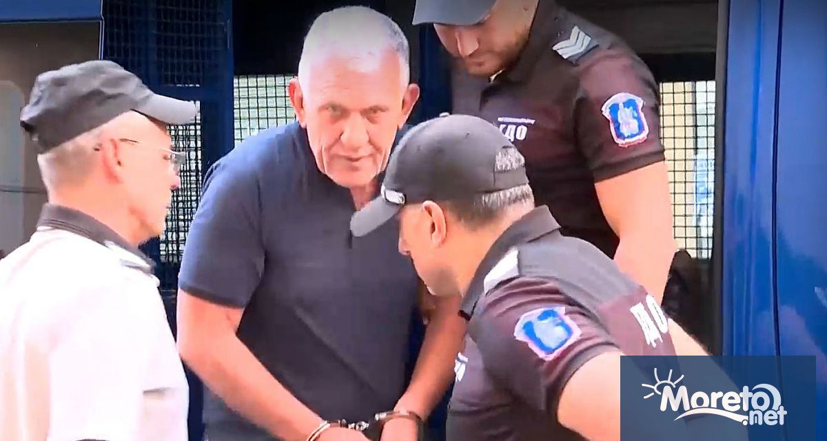 Софийският градски съд наложи мярка за неотклонение парична гаранция в