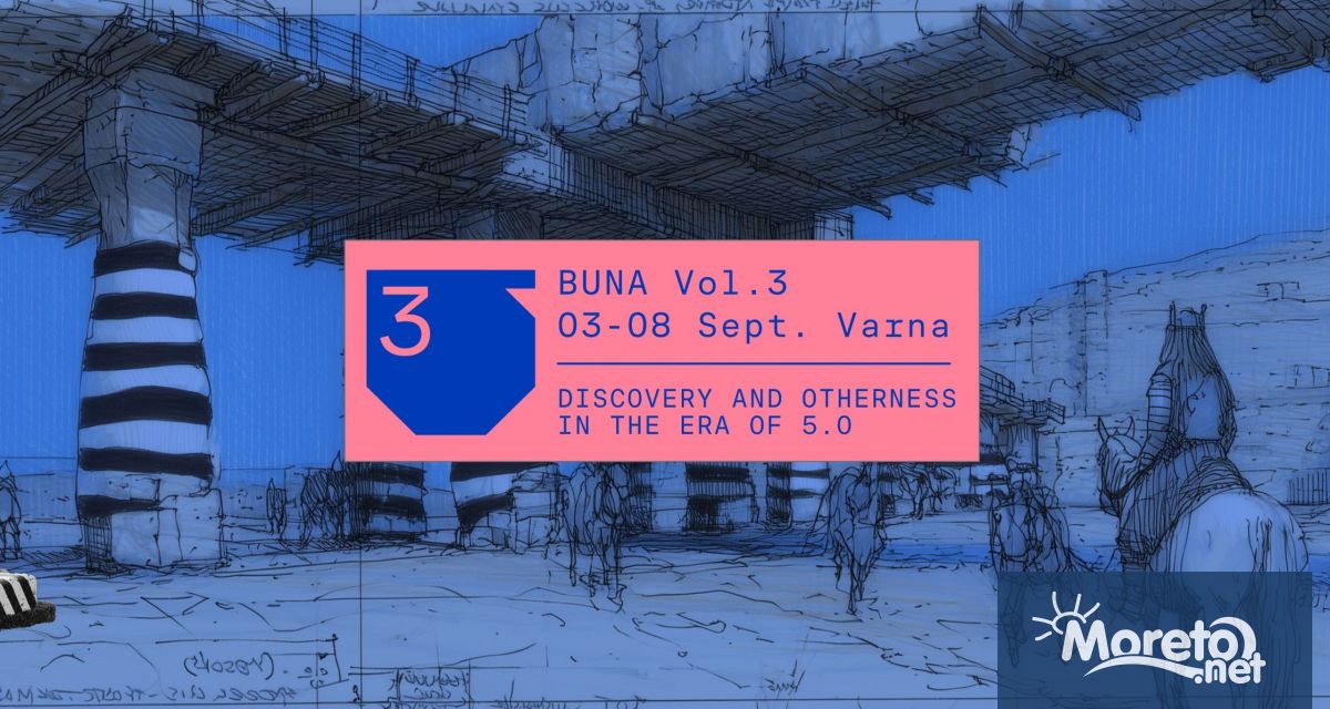 БУНА – Форум за съвременно визуално изкуство отново превзема морската