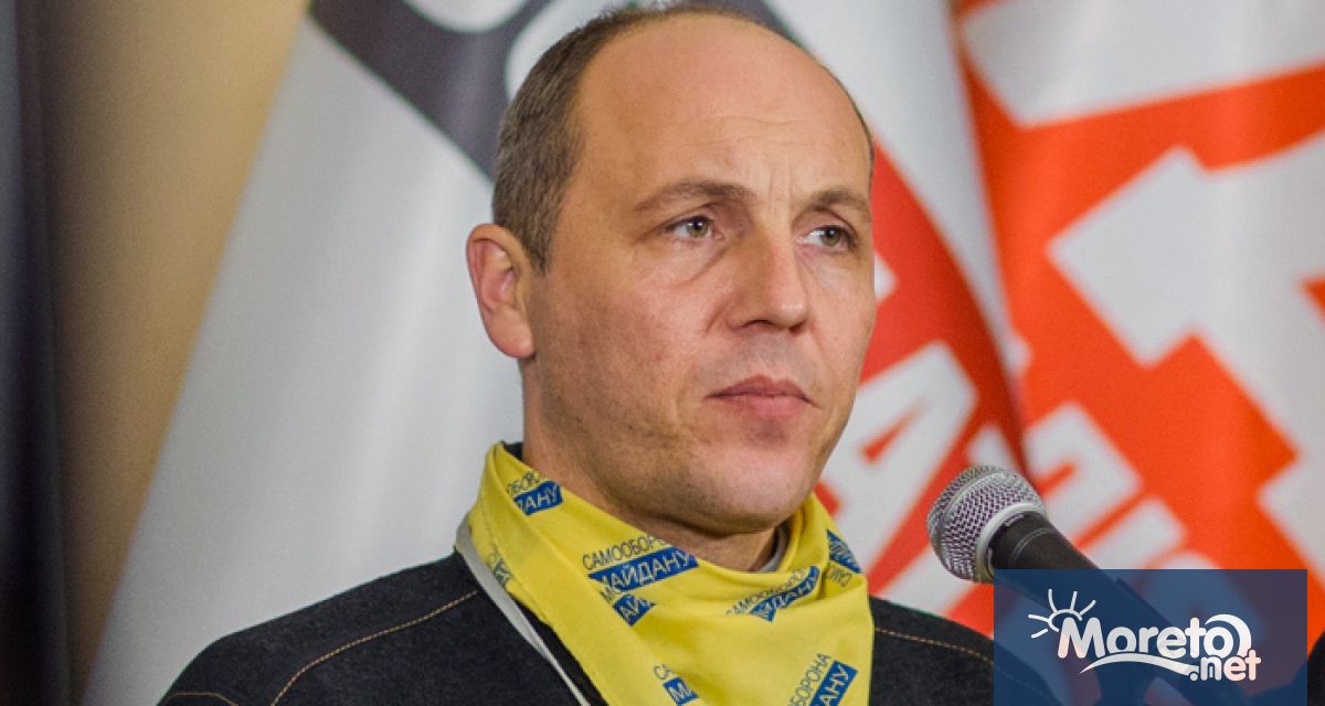 Бившият председател на украинския парламент Андрий Парубий е застрелян в