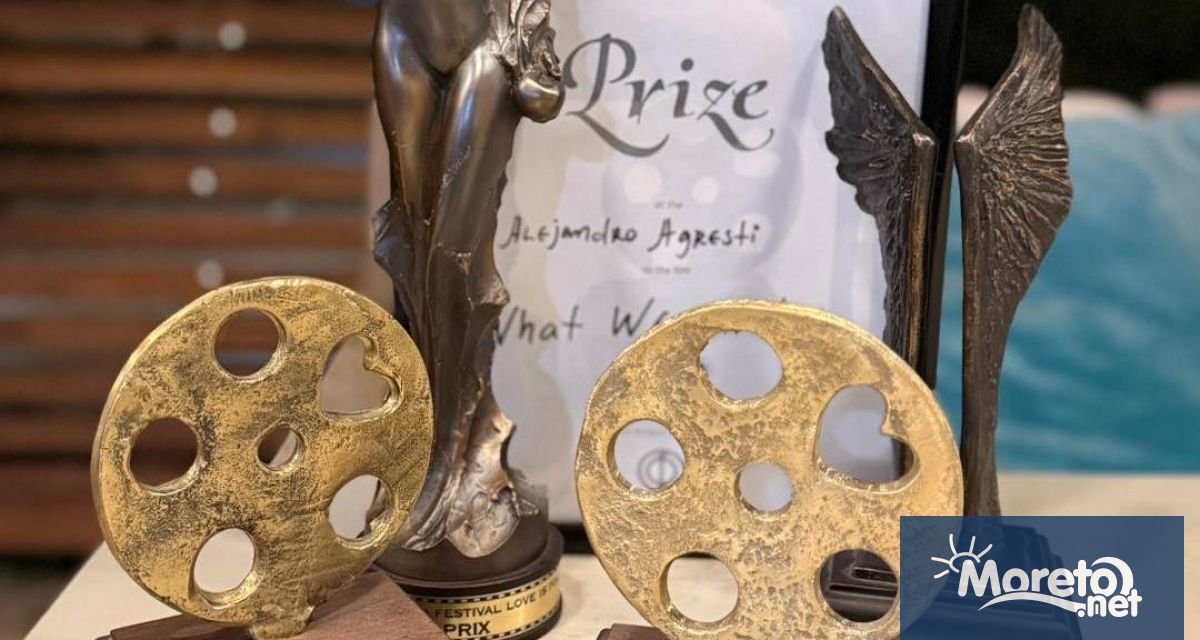 Германският филм Любовницата на Кандински на режисьора Маркус О Розенмюлер