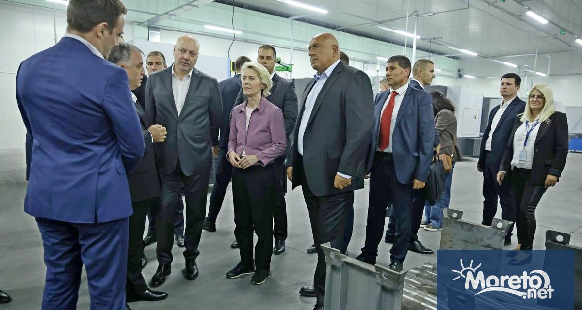 Председателят на Европейската комисия Урсула фон дер Лайен заяви по