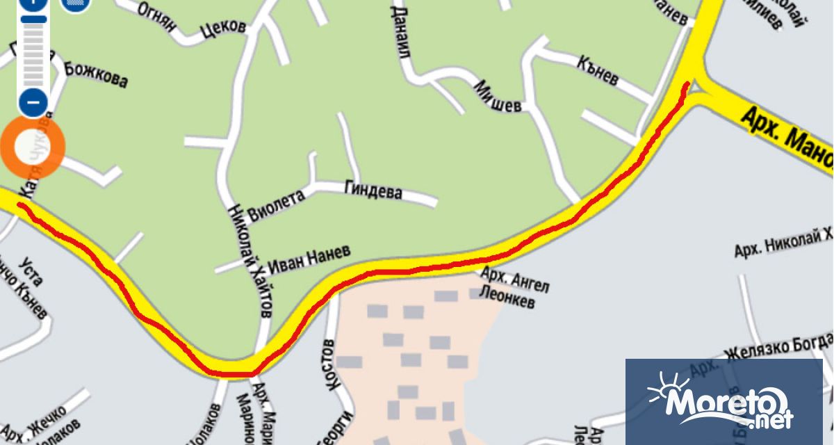 От днес 18 септември е затворен за движение участък от