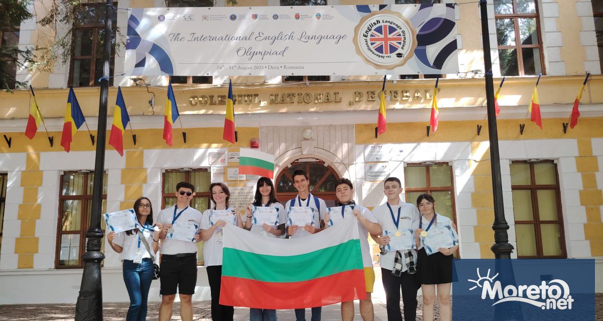 С четири златни и четири сребърни медала се завърна българският