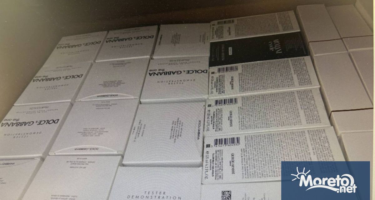 Криминално проявен 44 годишен варненец е задържан в Провадия след като