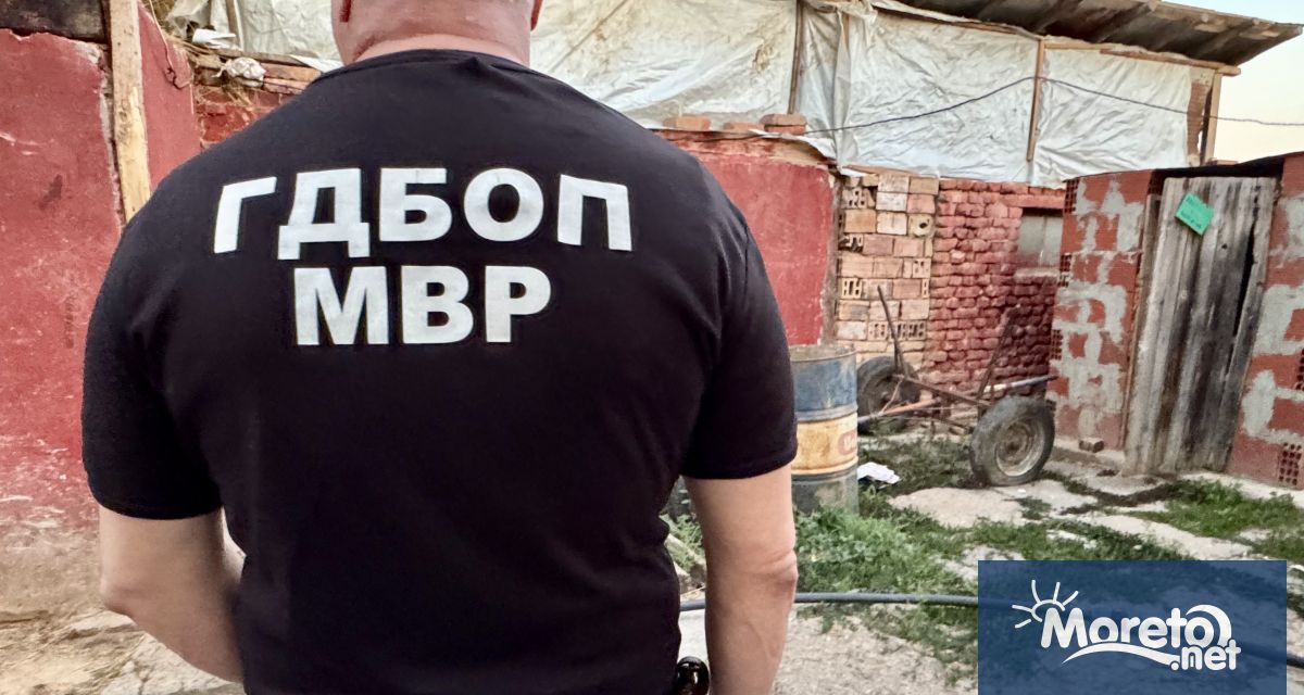 ГДБОП проведе специализирана полицейска операция в Долни Дъбник Плевенско като