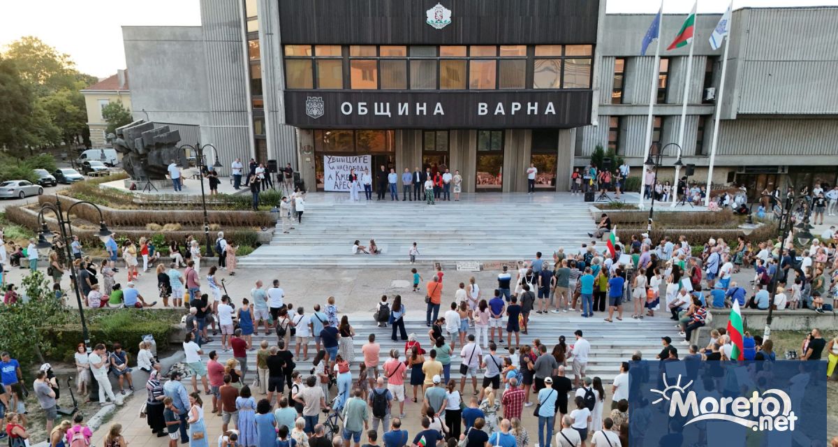 Пореден протест във Варна в защита на задържания кмет на