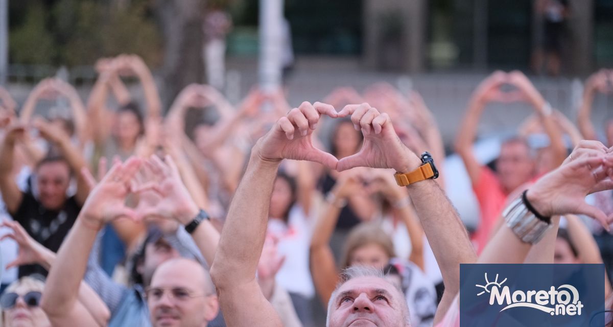От 18 30 часа днес 4 септември пред сградата на Община