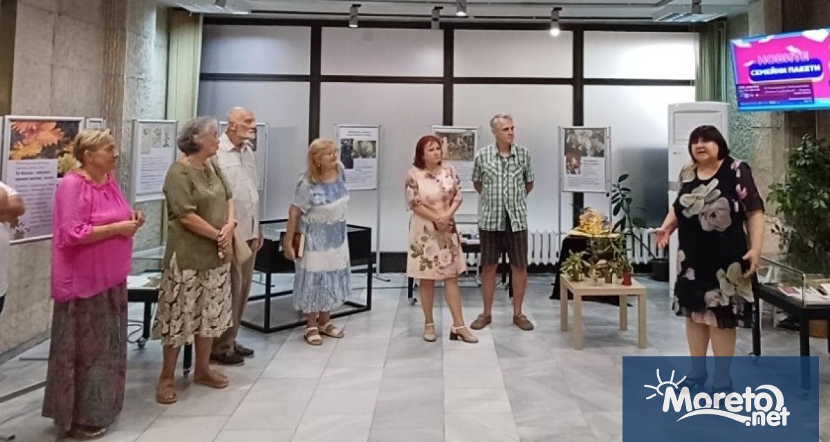 Изложбата Езикът на цветята беше открита в Регионална библиотека Пенчо