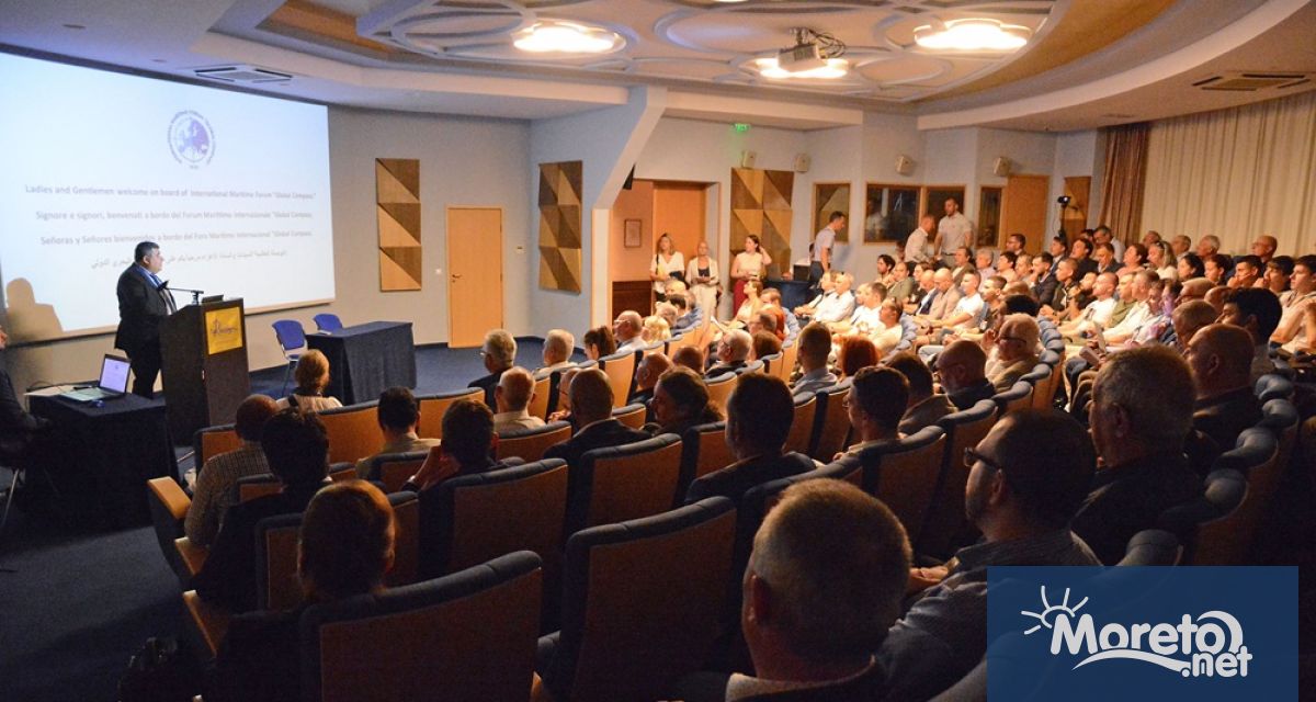 Четвъртото издание на Международния морски форум Глобален компас започна във