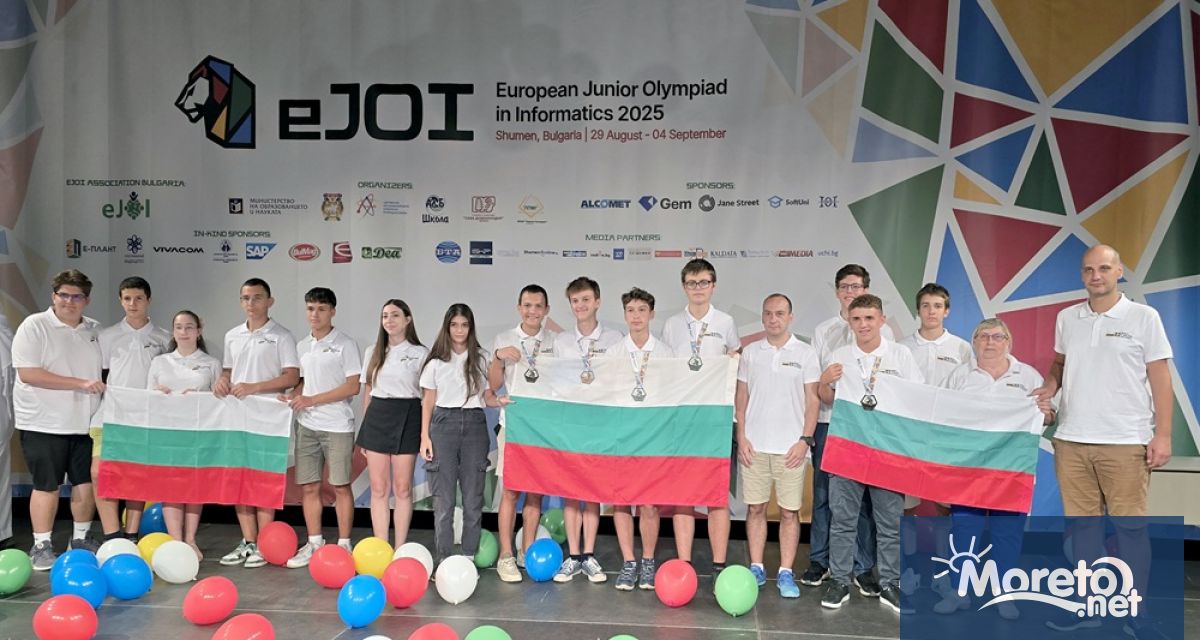 Едни от най добрите български ученици спечелиха 5 медала от деветата