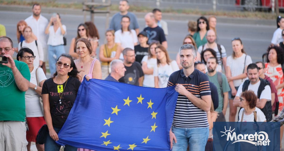 Нов протест в подкрепа на кмета на Варна Благомир Коцев