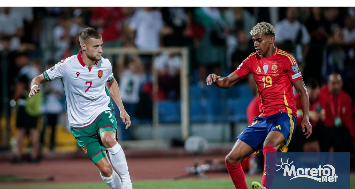 Националният отбор на България стартира световните квалификации с поражение от