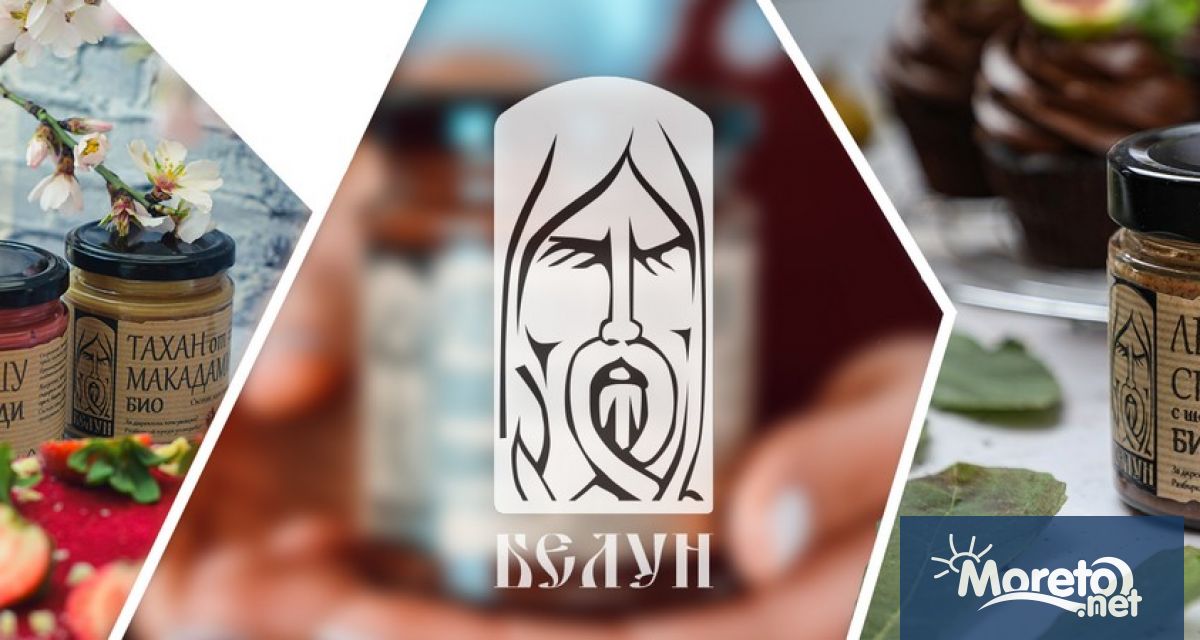 Специални предложения очакват първите гости на новото кулинарно бижу на