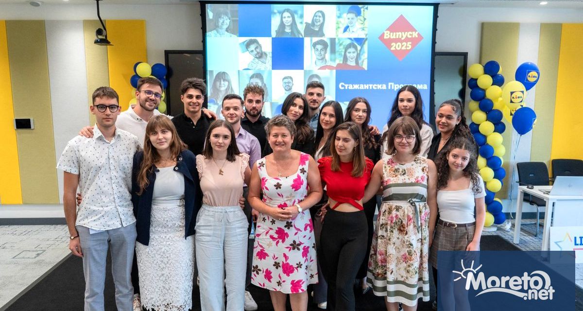 Осем студенти от шестото издание на стажантската програма на Лидл