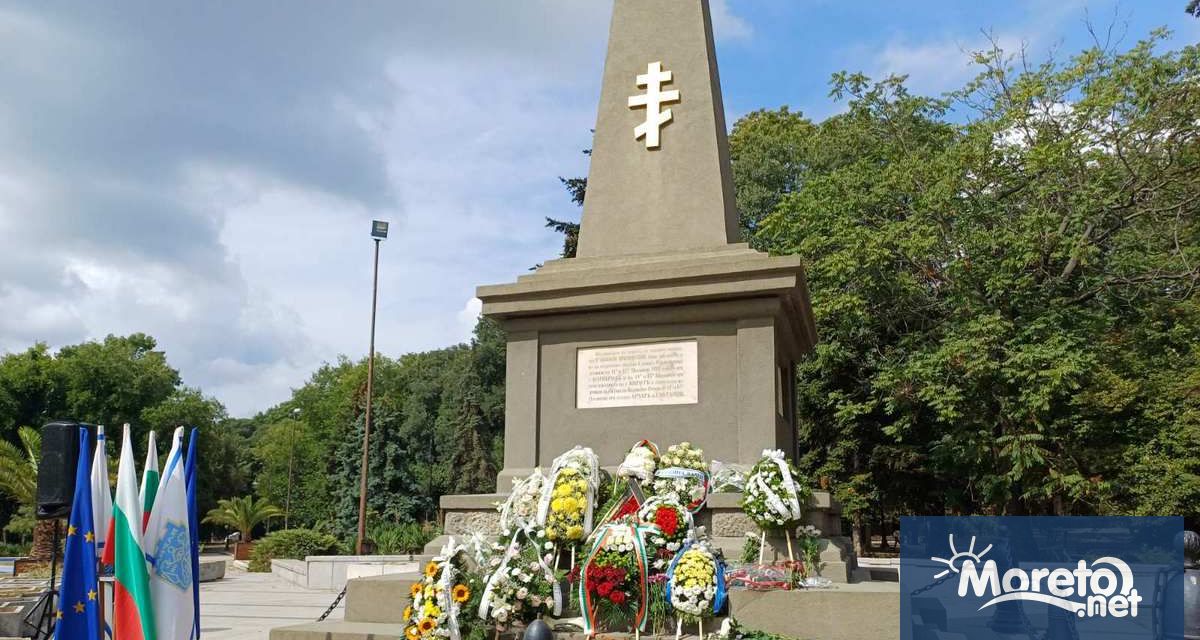 От 13 до 17 часа днес 6 септември в цветното