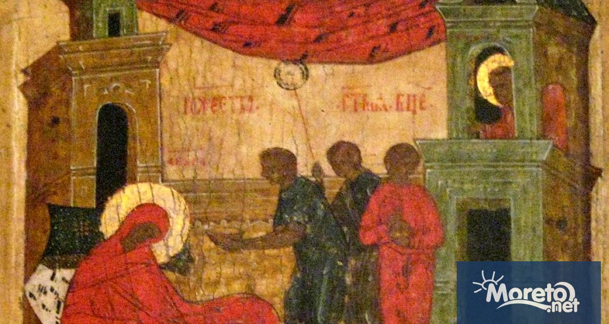 Рождество Богородично е един от трите големи празника в източноправославния