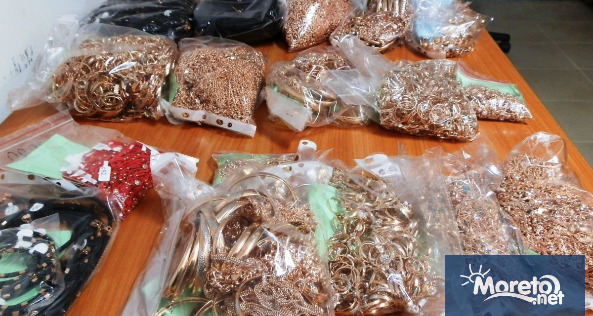 Териториална дирекция Митница Бургас обяви публична продажба чрез търг с