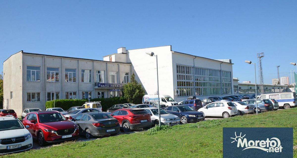 На 7 ноември се очаква да започне ремонтът на спортен