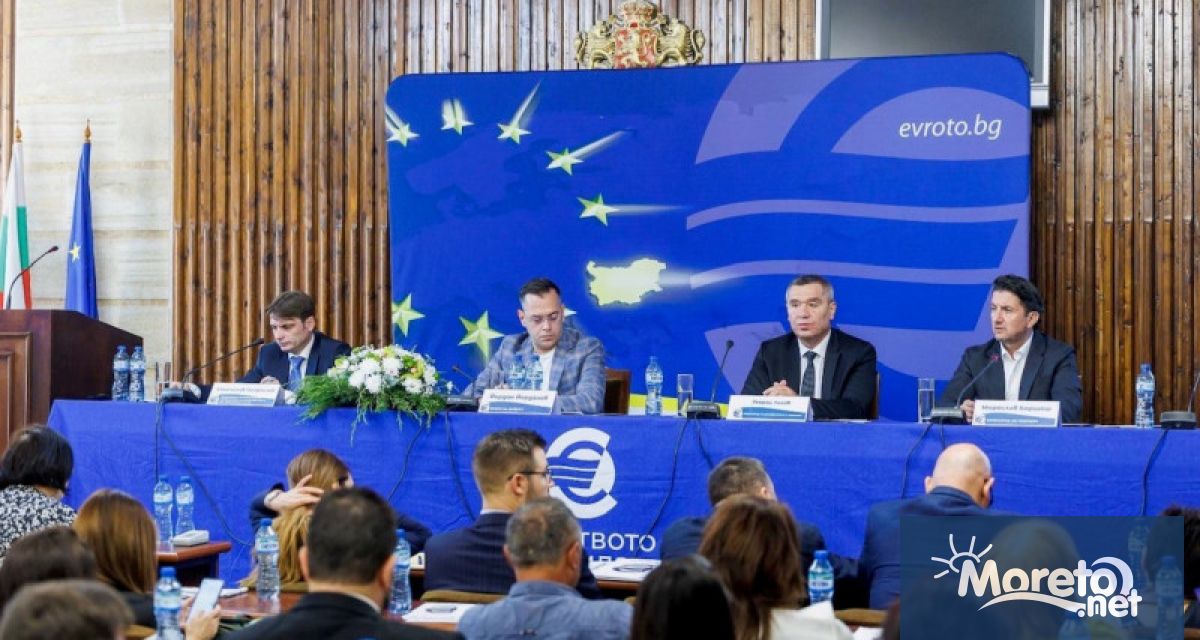 В Добрич се проведе информационна среща за въвеждането на еврото