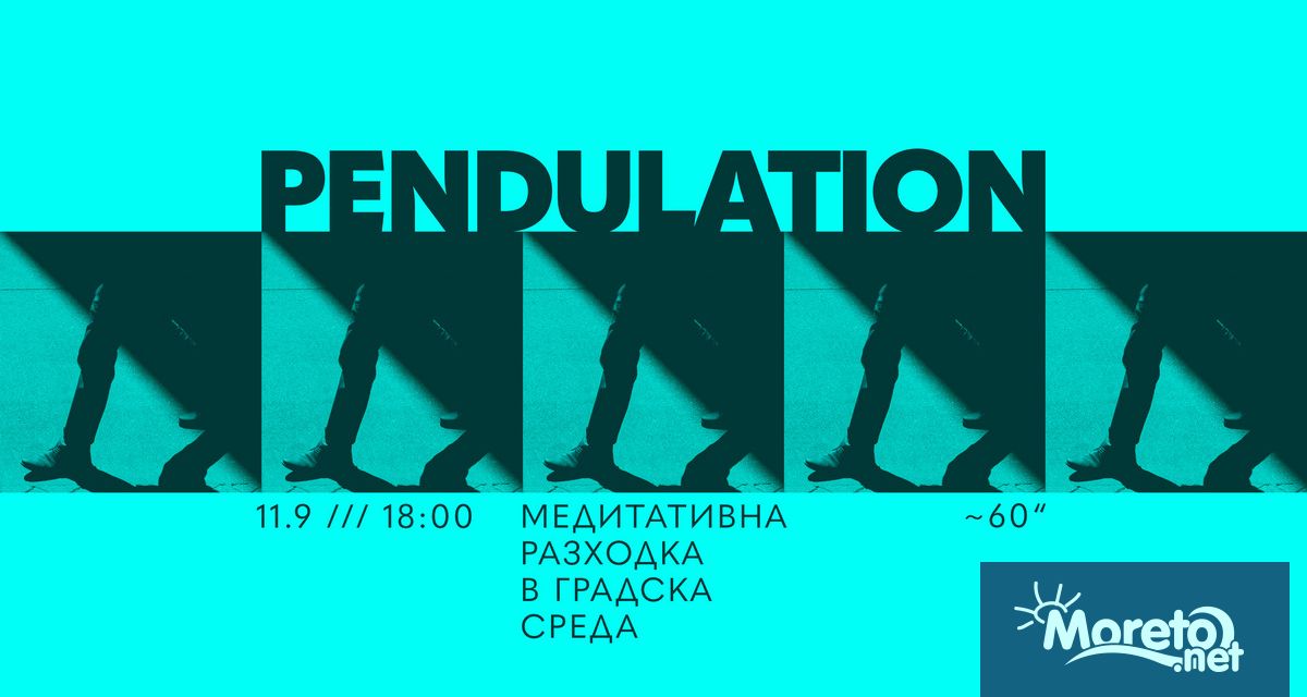 През септември и октомври варненци ще имат възможност да преживеят