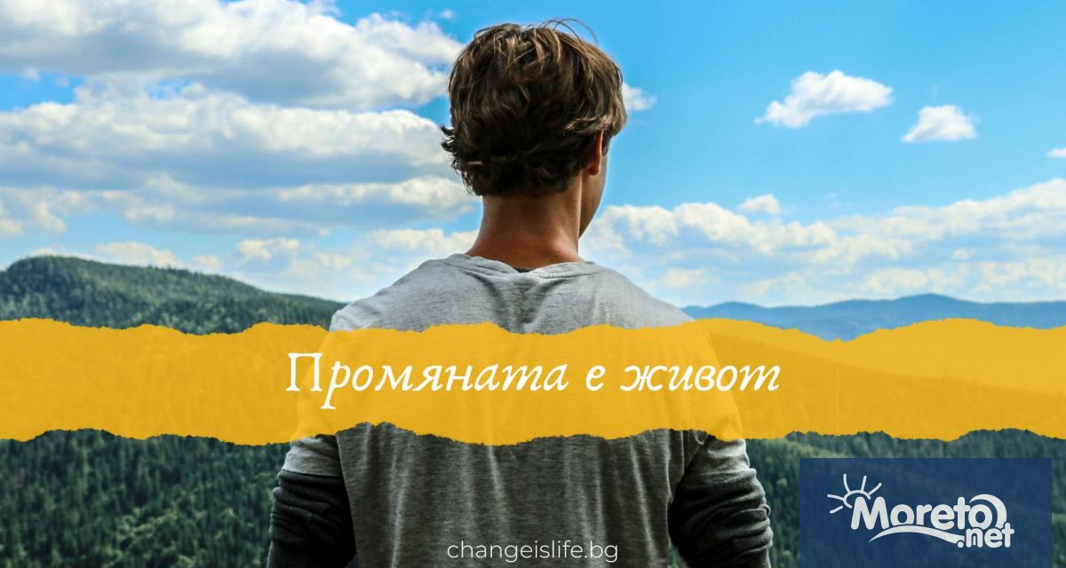 Всеки зависим носи със себе си история която започва далеч