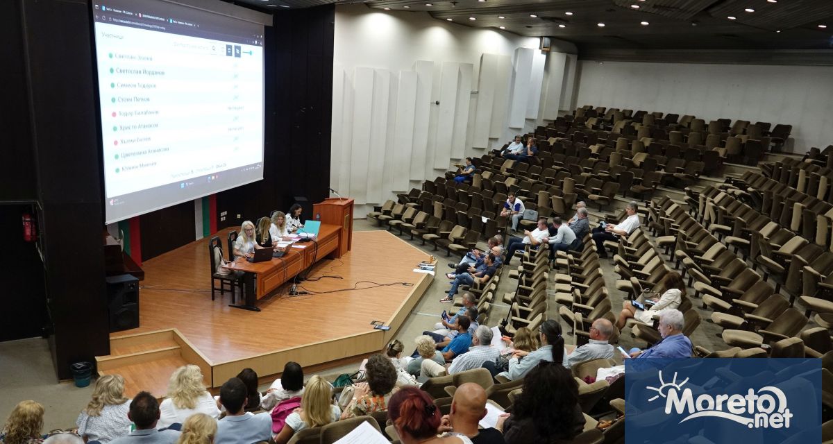 Комисията по собственост и стопанство към Общински съвет – Варна