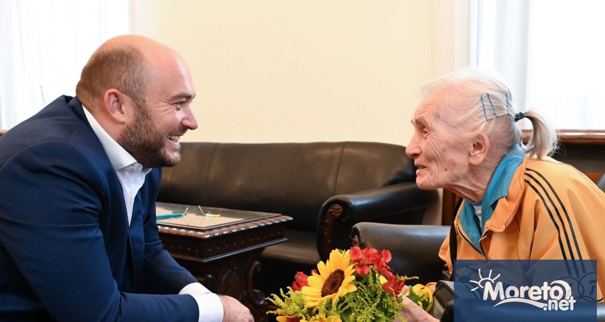 Върховният касационен съд ВКС отмени днес арбитражното решение с което