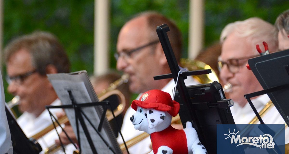 Сборният духов оркестър на пожарната команда от Хановер – столицата