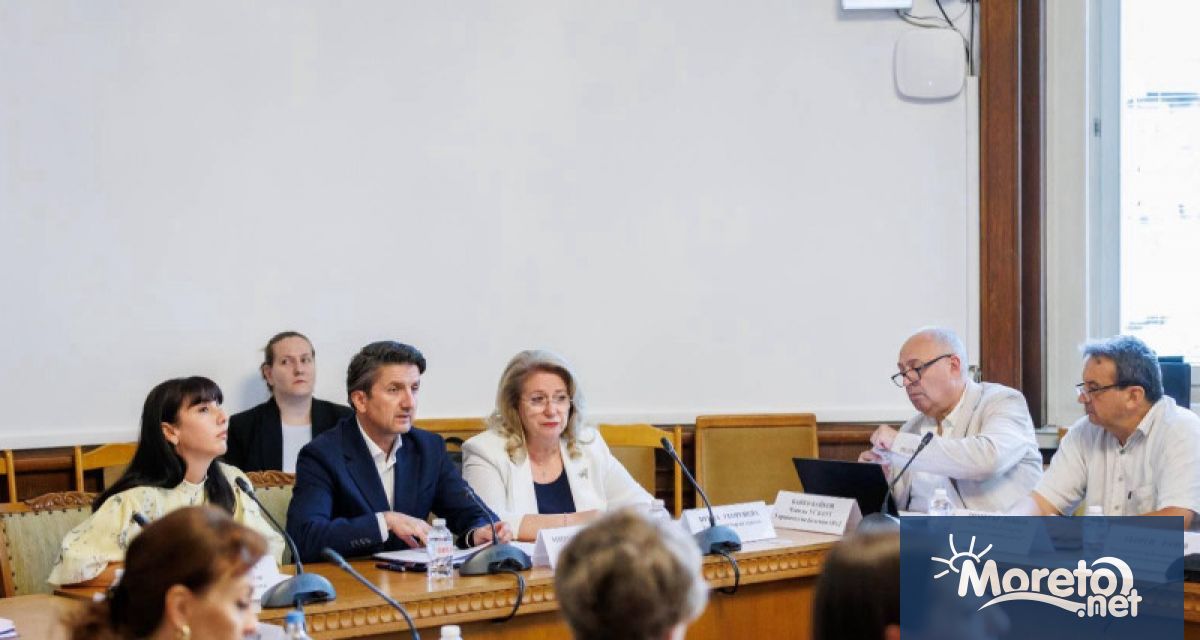 Комисията по туризъм в Народното събрание прие на първо четене