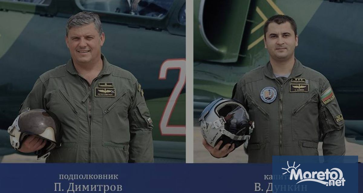 Една година след инцидента на авиобаза Граф Игнатиево ВВС отдава