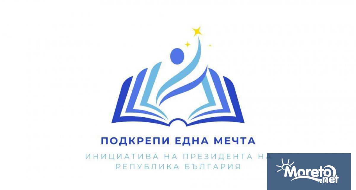 От 15 септември Администрацията на президента започва да приема документи