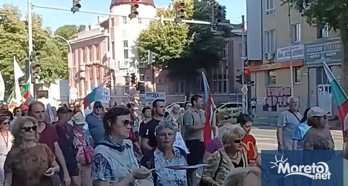 Протестно шествие в защита на българския лев и с искане