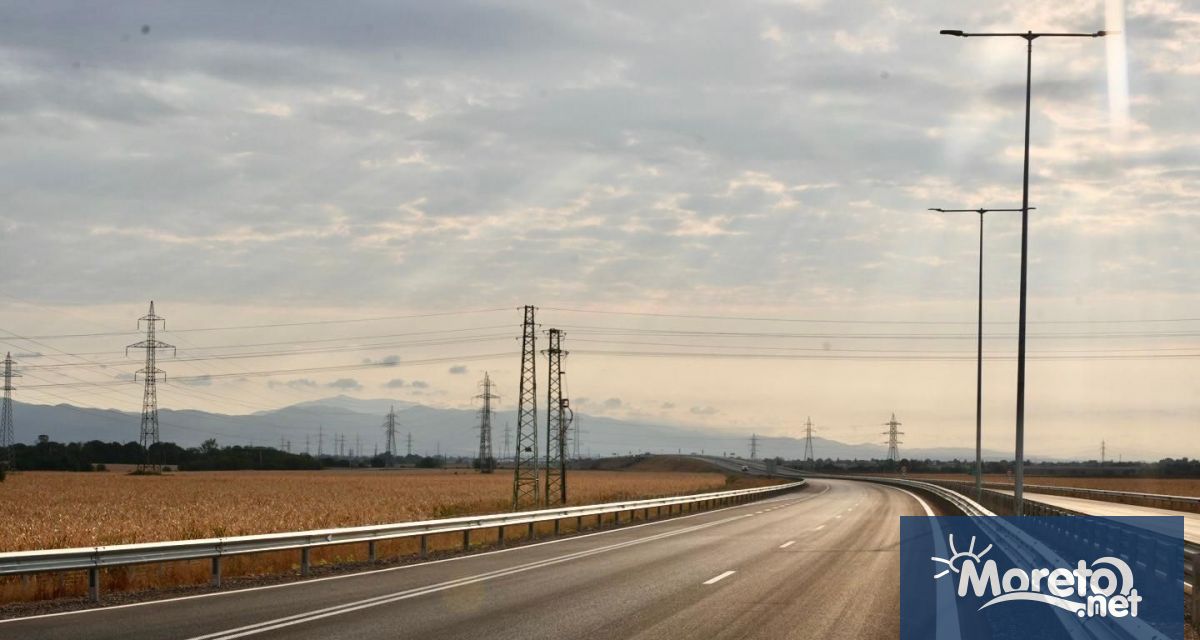 Днес беше официално пуснат в експлоатация последният участък от автомагистрала