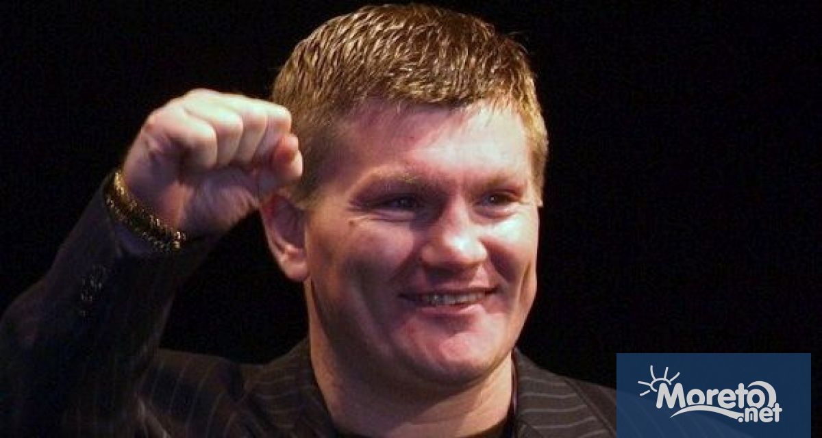 Британският шампион по бокс Рики Хатън е намерен мъртъв в